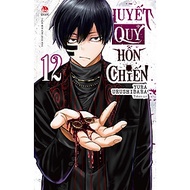 Sách Huyết Quỷ Hỗn Chiến – Tập 12