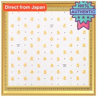 Piyohiyoko Bath Towel 95×95 cm Made in Japan