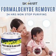 Formaldehyde Remover Absorbent Gel Purifier Tub formaldehyde remover gel