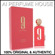 AFNAN 9AM POUR FEMME 100ML EDP