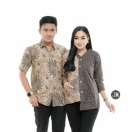 BATIK COUPLE TOP BLOUSE BOLERO SANIA RUFFLE ORIGINAL NDORO JOWI DNT YELLOW GEDANH MOTIF