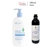 [ชุดสุดคุ้ม ผมดกดำ] Siriraj Mild Shampoo ศิริราชแชมพูสระผม ลดผมร่วง + Siriraj ศิริราช Butterfly Pea 