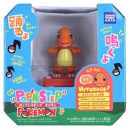 [預訂2308][特價] Takara Tomy A.R.T.S - Pop N Step Pokemon Charmander 多美 舞蹈演奏家 寵物小精靈 / 寶可夢 小火龍