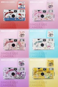 三麗鷗sanrio Hello Kitty 一次性相機 生日禮物 Hellokitty美樂蒂大耳狗布丁狗pc狗庫洛米