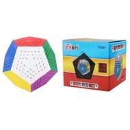 Sengso Megaminx Cube Shengshou Master Kilominx 4X4 5X5 Gigaminx 6x6 Elite Kilominx 7x7 Teraminx Dode