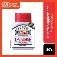 21st Century L-Arginine 1000mg Tablets 30's