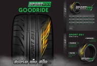 255/50R18 245/45R18 275/40R18 ถ้าคุณชอบความหนึบใช่เลย ระยะเบรคสั้นระดับ AA แทร์ดแวร์180 แท้ NAZZ รุ่