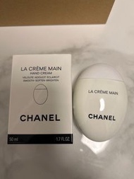 Chanel 護手霜