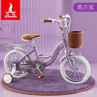 【热销新品】新款凤凰儿童自行车3-5-6-8-10岁女孩公主单车小孩宝宝女童脚踏车💖