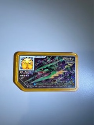 Pokemon Gaole Rush 3 超級烈空座 （冒險樂園）