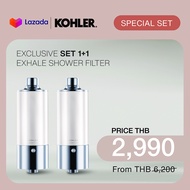 KOHLER Exclusive set 1+1 Exhale shower filter K-33001X-CP-BD