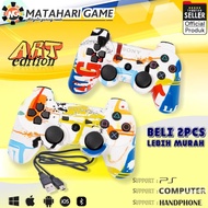 New Update - Ps3 Street Wireless Op Vibrating Stick