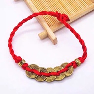 Ancient Fengshui 5 Coin Silk Rope Bracelet