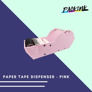 Desktop Water Activated Tape Dispenser Kraft Tape Paper Gummed Tape Sustainable Packaging