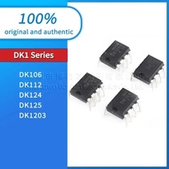 5pcs DK125 DK124 DK112 DK106 DK1203 Black PC shell chip ic