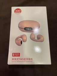 B101 夾耳式TWS藍芽耳機