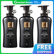 Ryo | x 3 ชุดพรีเมียมแชมพูและครีมนวดผม Mijin Sen 490 มล.