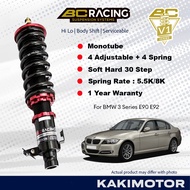 bmw 3 Series E90-BC Racing V1 Adjustable Suspension Series