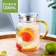 富光耐热玻璃凉水壶大容量家用果汁杯花茶杯茶壶冷水壶锤纹壶1200ML