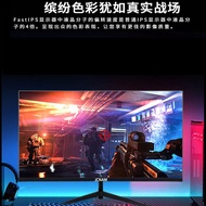 LCD Display 27-Inch Desktop Computer 2K Gaming Curved Frameless Office 24-Inch 144 LCD 4K Screen