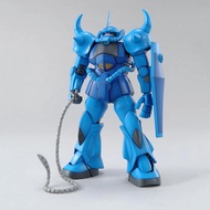 𝙍𝙀𝘼𝘿𝙔 𝙎𝙏𝙊𝘾𝙆 BANDAI MG 1/100 Gouf Ver 2.0 - Model Kit BANDAI Master Grade Gundam 0079 Gundam2U