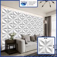 Paus Biru - WALL PANEL 3D PVC WALLPANEL WALLPAPER DINDING / WALL PANNEL 30X30CM