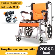 sharke Wheelchair For Adult Folded Wheelchair For Senior Sale Rubber Tire Lightweight Heavy Duty Tra