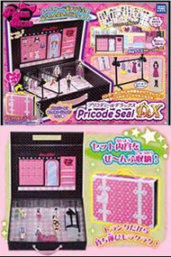 prism stone trunk星光少女 新第2季換衫trunk