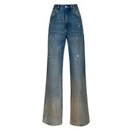 MOTTOM - BAKER High Rise Straight Leg Jeans