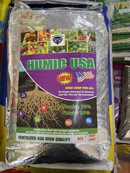 Humic Dạnh Viên 10kg (túi)