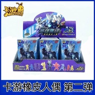 Kayou Ultraman Eraser Doll Mystery Box Figure Heroes Assemble No. 5 4 King of Ultra XP Card Toys