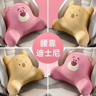 預購 勞蘇 腰靠 記憶棉 靠墊 lotso 士多啤梨熊 toy story 反斗奇兵 小熊維尼 winnie the pooh 史迪仔 stitch 公仔 卡通 家居 車載 車用 家用 實用 日用品