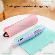 Babyshower Silicone Hair Curling Wand Cover Hair Straightener Storage Bag Hairdressing Curling Iron Insulation Mat Heat Resistant Pouch SG