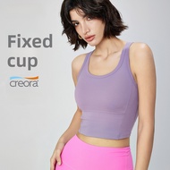 Sports Fitness Underwear Yoga Underwear Fitness Running Top Cycling Top Pilates Top