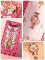 【預訂】百變小櫻韓國OST 櫻之卡盒手錶 美少女戰士 Sailor Moon