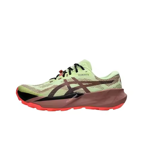 ASICS Gel Trabuco 14 Trail Running Shoes Men's Tender Grass Green Brown 1011C166-750
