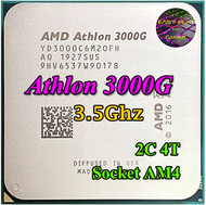 CPU AMD Athlon 3000G 3.5GHz [AM4] (2คอ4เทรด) ฟรีซิลิโคน1ซอง Athlon 3000 G