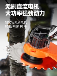 Brushless electric lawn mower Small household lawn mower rechargeable lawn mower Lithium multifunctional lawn mower artifact