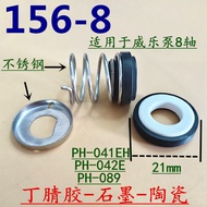 Yongxing Machinery Sealing Parts 156-8-10-12-15 Welle Pump Shaft Seal Hot Water Seal PH-600EH PUN-20