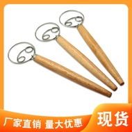 43cm Oak Handle Flour Beater Flour Beater Denmark Dough Stirring Rod Stainless Steel Coil Egg Beater