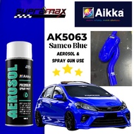 AIKKA Royal Blue / Samco Blue 2K Paint Cat Bancuh SUPRAMAX AK5063