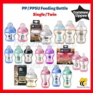 Tommee Tippee Baby Feeding Bottle PP PPSU 5oz(150ml) / 9oz (260ml)  / 12oz (340ml)