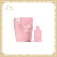 YUZUMI 柚美 - 酵素蔬果植物綜合美白排毒瘦身飲 (16 枚x 20g) 平行進口）果汁 YUZUMI柚美