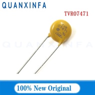 10PCS TVR07471 TVR07471KSY TVR 07471 07D471 07K471 470V varistor Resistance in stock QYYF