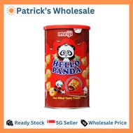 TKY Hello Panda Biscuit "Bottle" (5x400g) Bundle Wholesale SG Ready Stock