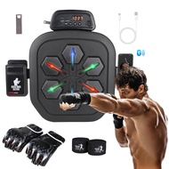 Music Boxing Machine, Smart Boxing Machine Wall Mounted, Electronic Bluetooth Boxing Musical Workout