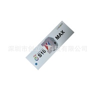 [Sales Promotion] Cross-Border S10MAX Smart Watch Huaqiangbei Sports Pedometer New Model 10 Bluetoot