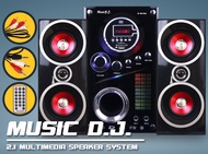 Music D.J. ลำโพงซัพ 2.1 รุ่น M-M9100C + BLUETOOTH FMUSB