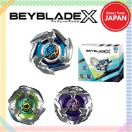 TAKARA TOMY BEYBLADE X BX-20 Drandagger Deck Set