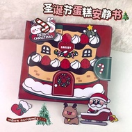 Christmas Cake Cut-Free Quiet Book Oversized Book Dress-Up Repeated Play Beanie Book diy Handmade Mi